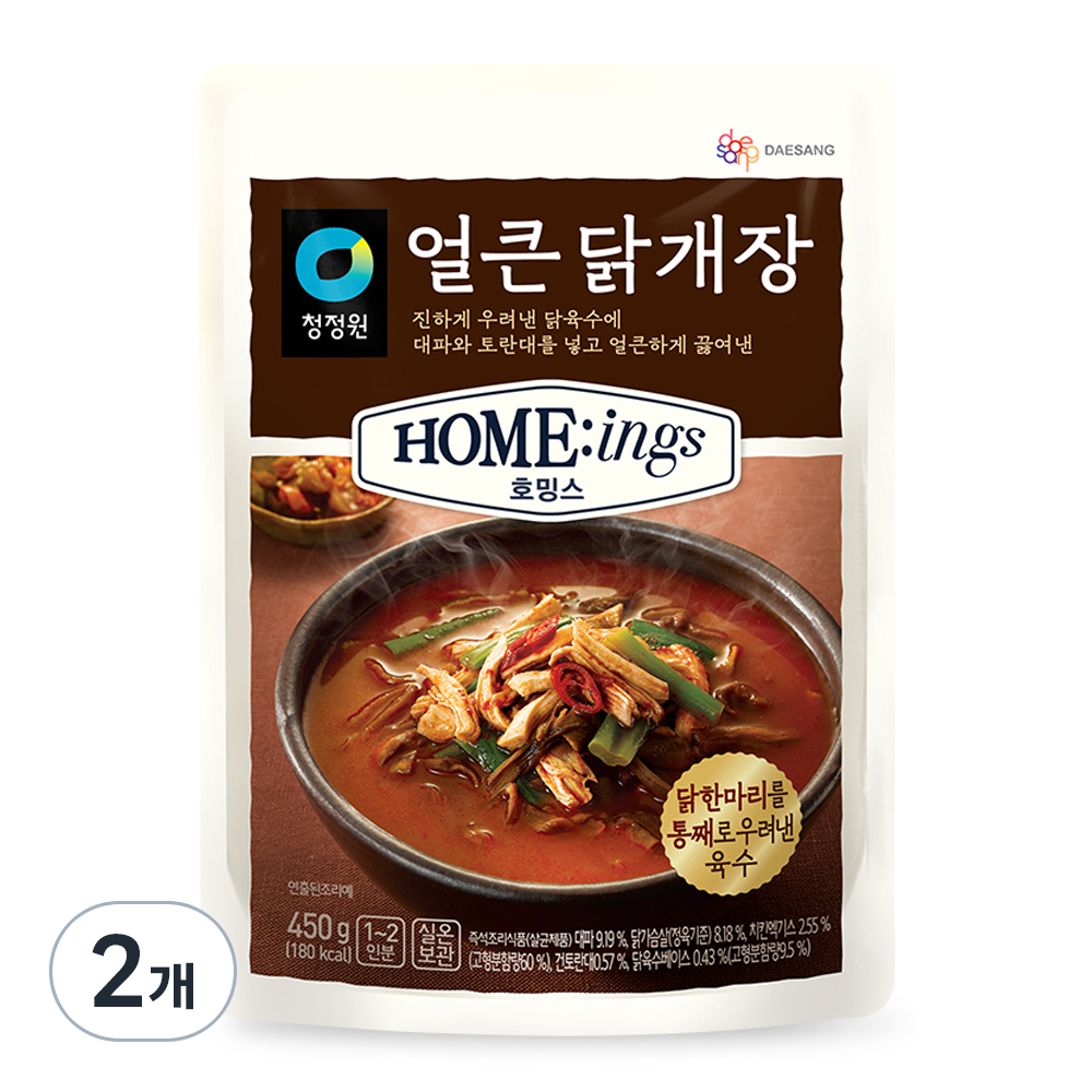 호밍스얼큰닭개장