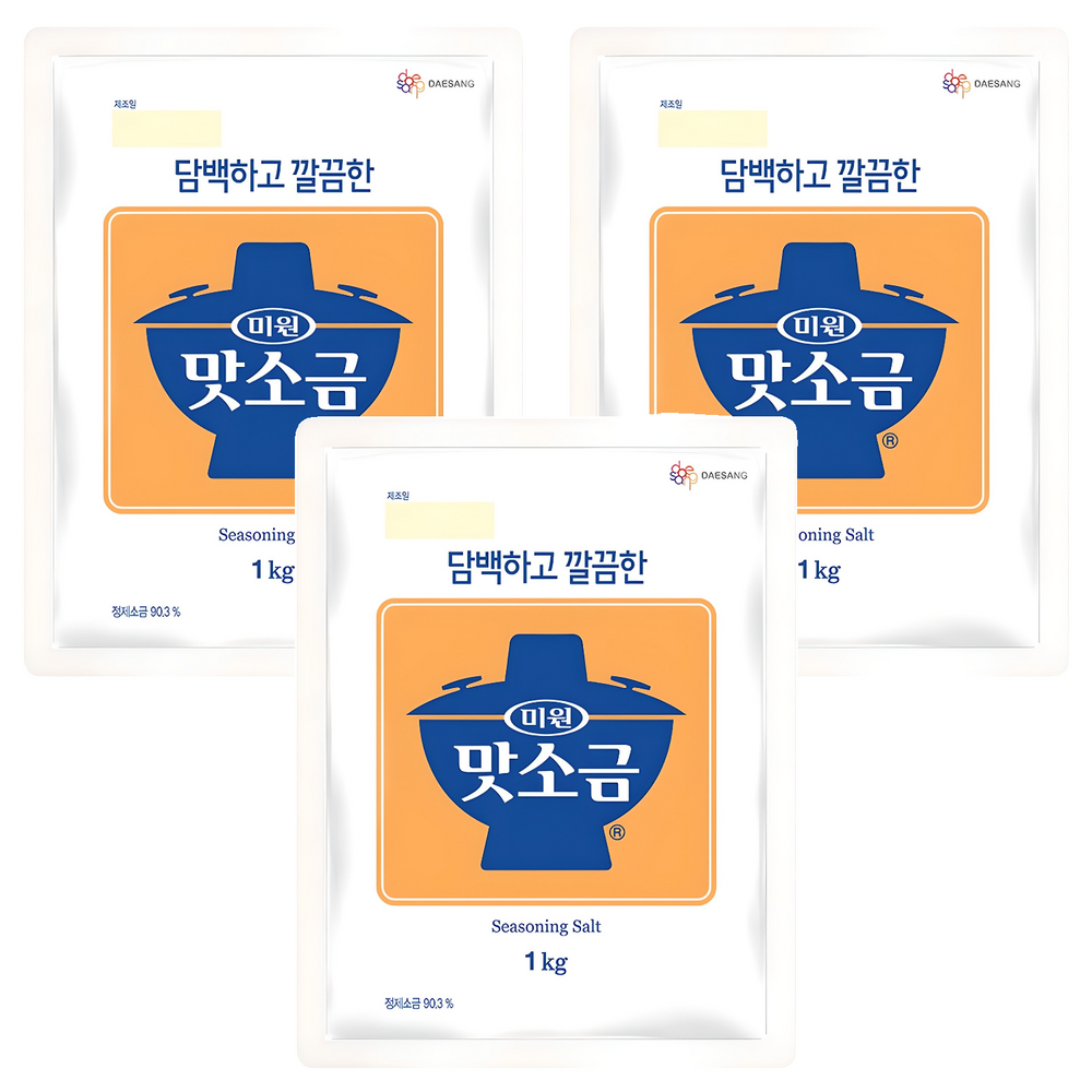 미원 맛소금