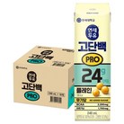 연세두유 고단백 Pro 플레인