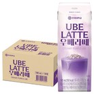 연세유업 우베라떼