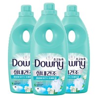 다우니 실내건조 프레시클린 초고농축 섬유유연제 본품 1.05L 3개