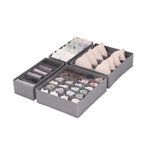 코멧 홈 프리미엄 속옷 정리함 4종(6칸+7칸+12칸+24칸), 그레이, 1세트 상품 이미지