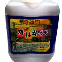 토굴안애 추자도 국산 까나리액젓 (김장용), 5kg, 1