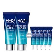 [CJ단독] 헤어플러스 단백질 본드 앰플 에센스 95ml 2개+앰플 에센스 15ml 5개 265ml 1세트