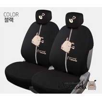 마카다 포인트라인 패션시트 / 블랙 FREE 블랙 2P, 2개