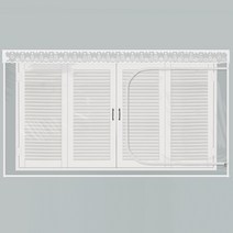 다샵 창문형 지퍼식 방풍 바람막이, 투명