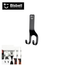 비스벨 더블후크, 랜덤색상