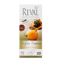 할인관 전용 Nuwara Elliya Highland 떼레발_누와라엘리야 하이랜드, 2g, 15개입