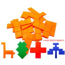 큰솔스토밍 펜토미노 1인세트, KS0217-1