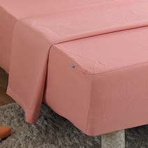 나산데코 PD02-35 이중지 매트이불 커버