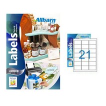 [올바른] 고광택라벨 (레이저용) -21칸(3X7), 50매, AL021AT