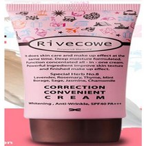 리브코이 씨씨 크림 40ml, 1개