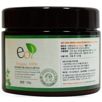 시나몬이오 계피가루, 50g, 1개
