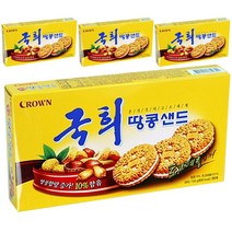 크라운 국희 땅콩샌드, 155g, 4개