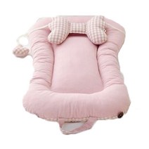 난쟁이똥자루 DIY 땅콩침대세트 체크핑크