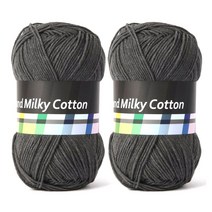 밀키코튼 뜨개실 2Ea, 54번 (진회색), 1개