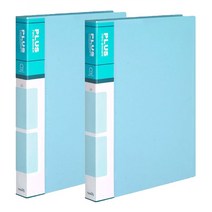 희망화일 PP 3cm 3공 O링 바인더, 하늘, 2개
