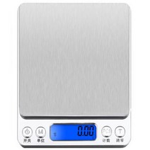 블럭마트 주방전자저울 스테인레스 500g-0.01g