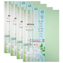 종이문화 디지털OA지 20매입 컬러 복사지 4p, 에메랄드, 210 x 297 mm
