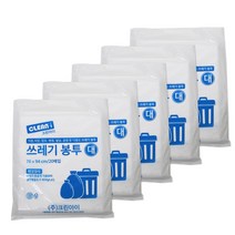 크린아이 배접 쓰레기 봉투 대 흰색 20매입, 5개