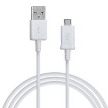 삼성전자 급속 고속충전기 충전 케이블, 화이트, 삼성고속충전케이블1.5M(1+1)