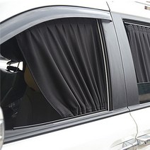어바인클래스 자동차 햇빛차단 카 커텐 50 x 36 SS, 1개