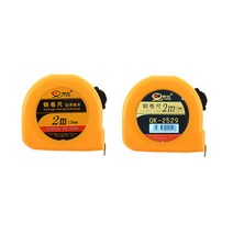 블루마토 2m 줄자1 QK-2529, 2개입