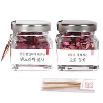 꽃보다차 듬직한꽃차 2종 선물세트, 복숭아꽃 3g + 맨드라미꽃 4g + 차집게 + 쇼핑백, 1세트