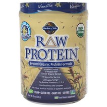 가든오브라이프 로우 프로틴 포뮬러, 1개, 631g