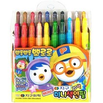 지구화학 뽀로로 미니색연필, 20색