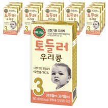 베지밀 토들러 우리콩 3단계 유아식 두유 190ml, 두유맛, 16개
