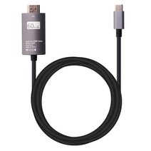 컴스마트 C타입 USB 3.1 to HDMI 컨버터 케이블 ZW367, 1개, 2m