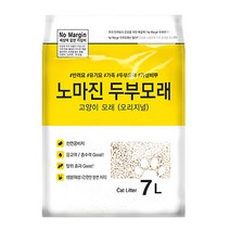 노마진 두부모래 오리지널 고양이모래, 7L, 1개