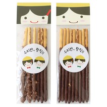 황씨네도시락 노랑모자걸보이 60p + OPP봉투60p + 노랑모자스티커 세트, 1세트