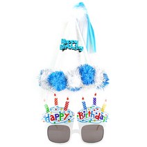 파티팡 솜방울 생일 고깔머리띠 블루 + 생일 컵케익안경 화이트, 1세트