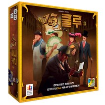 13클루, 혼합 색상