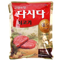 CJ제일제당 쇠고기 다시다 골드, 1kg, 1개