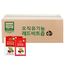 즙쟁이 오직 유기농 레드비트즙, 80ml, 100개입