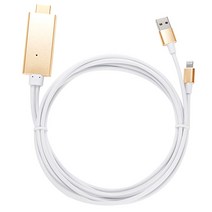 넥스트 아이폰 to HDMI 미러링 케이블 2m NEXT-820A