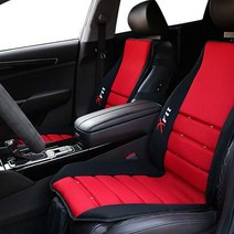 엑스핏 4D 와이드 바람시트, 레드, 1개