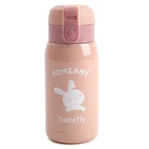 홈애니 원터치 보온보냉병, 핑크, 300ml