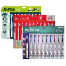 바른생활 초극세모 좋은칫솔 10p + 더좋은칫솔 10p + 안티프라그S 10p, 1세트