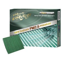 대한 PM2.5 그린활성탄 에어컨 필터, PG104, 1개