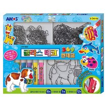 아모스 글라스데코 썬데코 모빌1, 혼합 색상, 1개