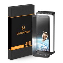 신지모루 풀커버 3D 포밍커브드 액정보호필름 4p, 1세트