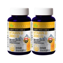 메이플트리 비타민D 2000IU, 90정, 2개입