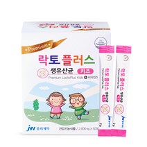 중외제약 락토플러스 생 유산균 키즈, 단품없음, 1개