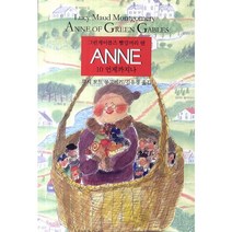그린게이블즈 빨강머리 앤 Anne. 10: 언제까지나 2014년, 동서문화사, 루시 모드 몽고메리 저/김유경 역