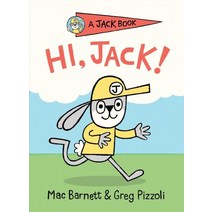 Very 얼리챕터북 Jack Book .1: Hi Jack!, Viking Books for Young Readers