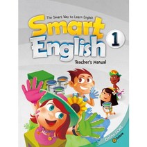 Smart English. 1(Teachers Manual), 이퓨쳐